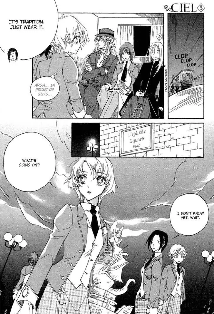 Ciel~the Last Autumn Story~ Chapter 15 4